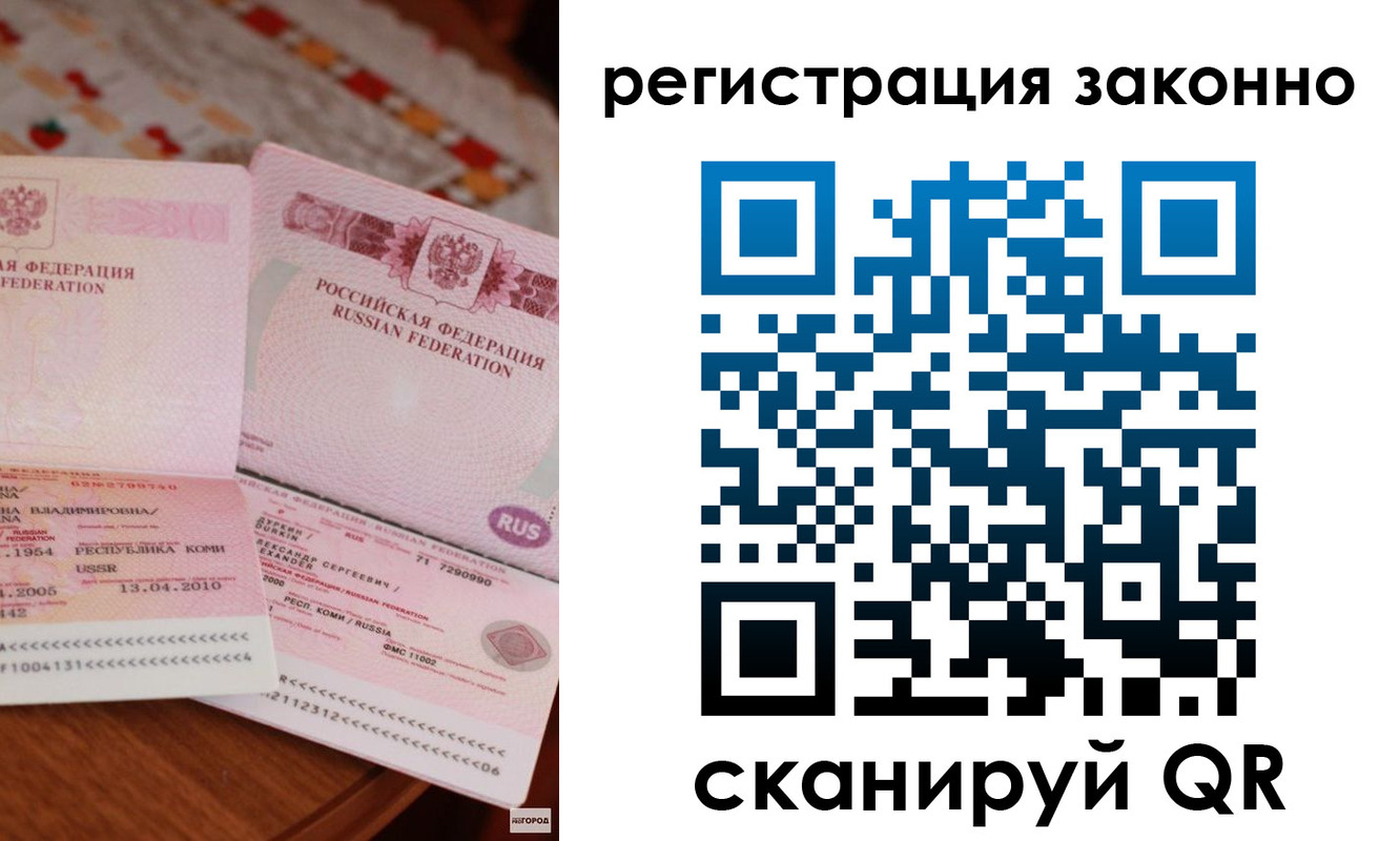 форма 3 в Троицке