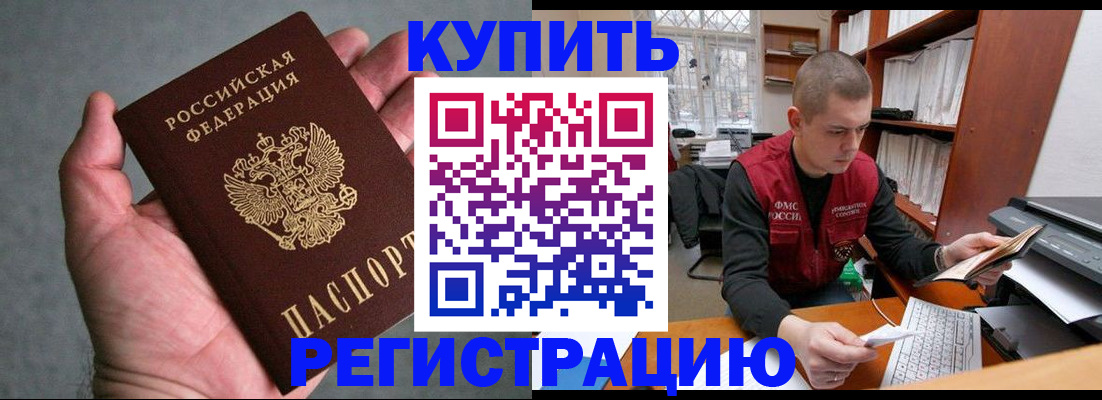 форма 3 в Троицке
